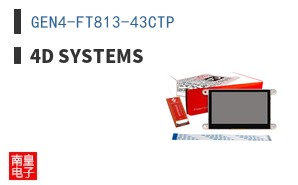 GEN4-FT813-43CTP ͼƬ